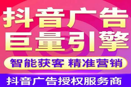 提升广告效果：SEM推广优化的五大成功案例
