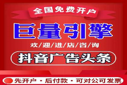 成功案例揭秘：SEM托管代运营的五大优势